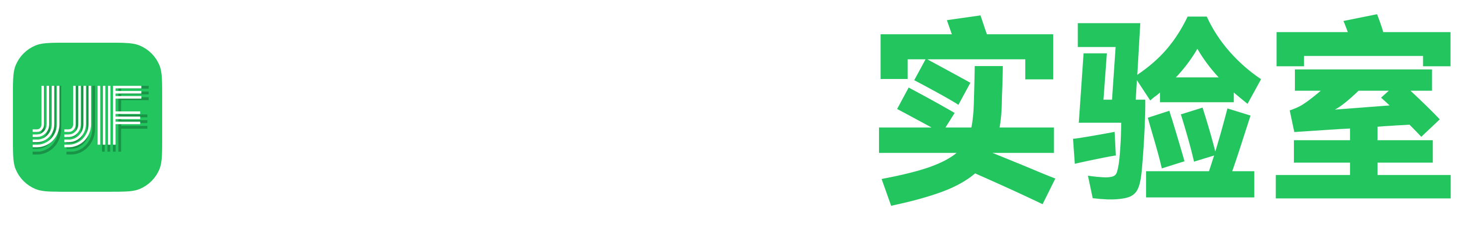 JJF AI Lab